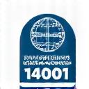 Logo certificazione ISO 14001